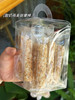 酸奶燕麦能量棒 商品缩略图1