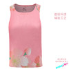 桃夭轻薄透速干运动男女背心无缝贴胶方领宽肩宽背马拉松越野户外 商品缩略图4