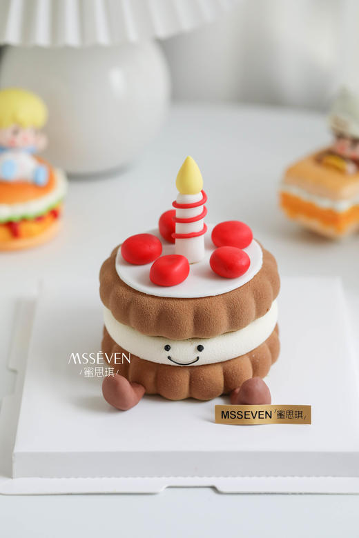 emoji  jellycat·开心果树莓慕斯 商品图1