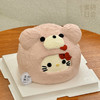 P026“粉色小熊kitty猫” 手绘立体蛋糕 商品缩略图1