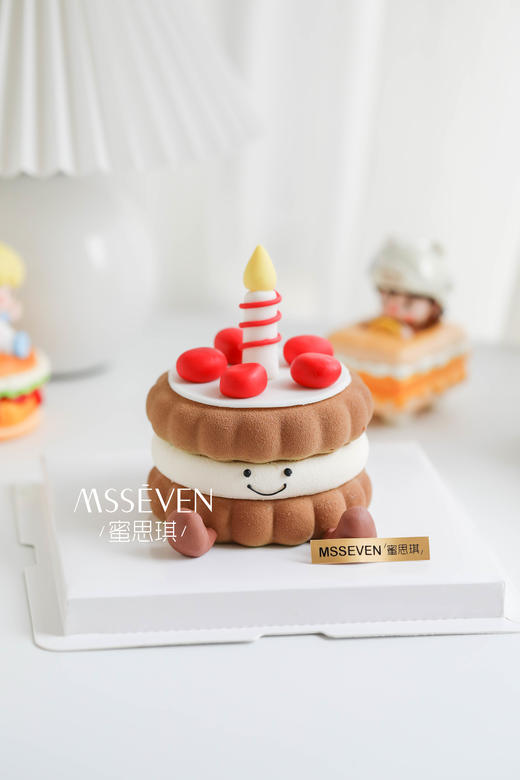 emoji  jellycat·开心果树莓慕斯 商品图3