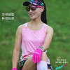 桃夭轻薄透速干运动男女背心无缝贴胶方领宽肩宽背马拉松越野户外 商品缩略图3