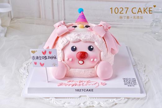 1027CAKE | 立体loopy 小海狸 粉色 露比 美乐蒂 melody 商品图0