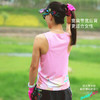 桃夭轻薄透速干运动男女背心无缝贴胶方领宽肩宽背马拉松越野户外 商品缩略图1