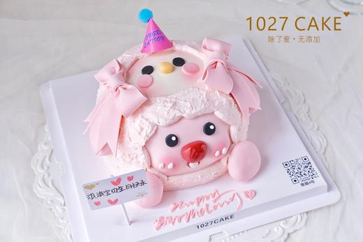 1027CAKE | 立体loopy 小海狸 粉色 露比 美乐蒂 melody 商品图1