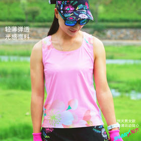 桃夭轻薄透速干运动男女背心无缝贴胶方领宽肩宽背马拉松越野户外