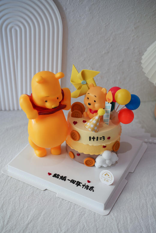 4寸维尼熊（需提前4小时预定） 商品图1