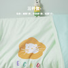 华东师范大学附属紫竹幼儿园床上用品 商品缩略图2