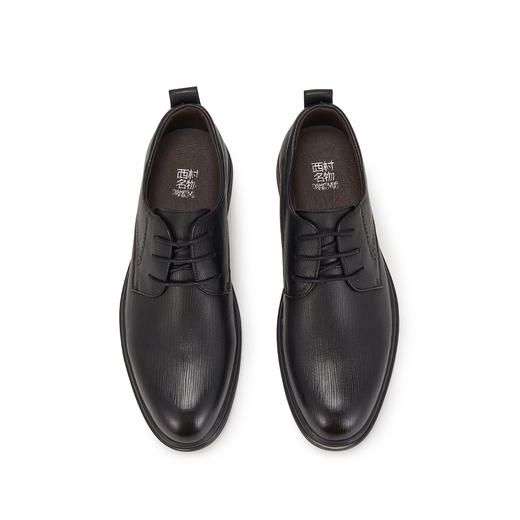 西村名物2024夏季新品高档正品真皮透气舒适软底商务休闲男士皮鞋X13CV34611 商品图3