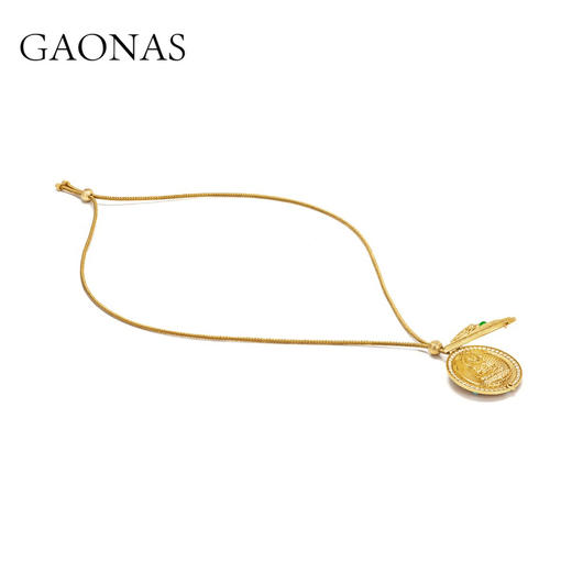 GAONAS  双面重磅国风时尚龙牌项链 10601XGO 商品图3