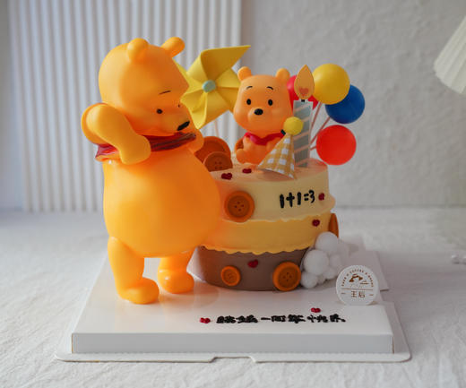 4寸维尼熊（需提前4小时预定） 商品图0