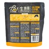必品阁黑椒牛肉酱生意面263g/袋 商品缩略图1
