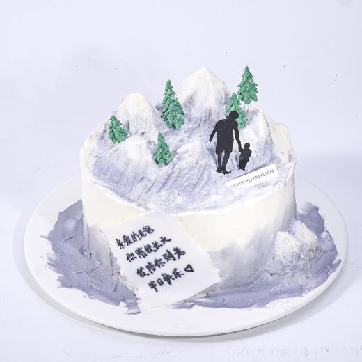 父爱不老 商品图2