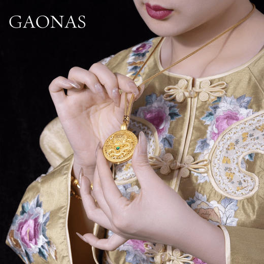 GAONAS  双面重磅国风时尚龙牌项链 10601XGO 商品图5