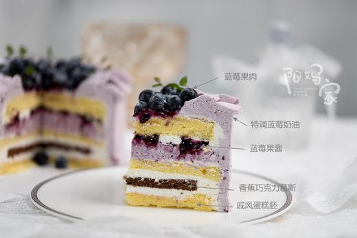 蓝莓芝士口味蛋糕 商品图2