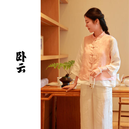 【线上专属】卧云-立领马甲（24704777-海天霞） 商品图0