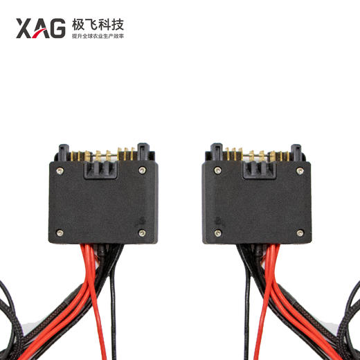 21-24款飞机端电池尾插【请按适配机型购买】 商品图1