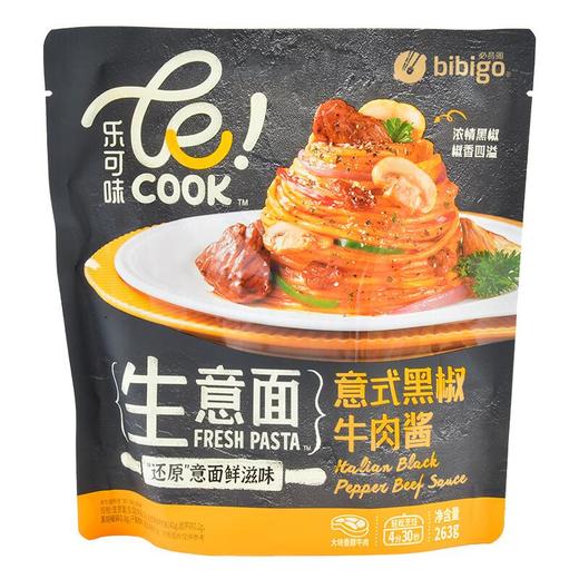 必品阁黑椒牛肉酱生意面263g/袋 商品图0