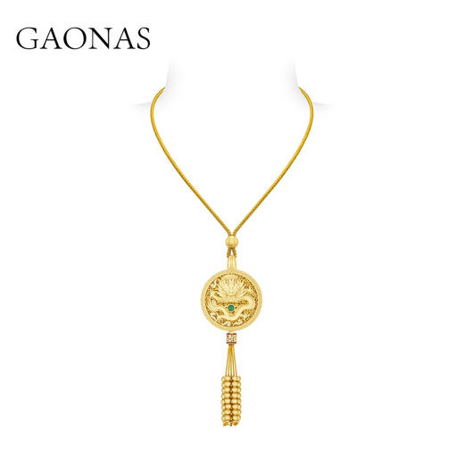 GAONAS  双面重磅国风时尚龙牌项链 10601XGO 商品图1