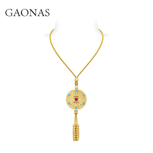 GAONAS  双面重磅国风时尚龙牌项链 10601XGO 商品图2