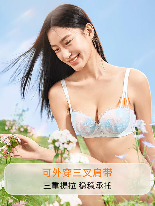 【花语贝壳杯】女士大胸内衣夏季女薄款半杯胸罩上托性感文胸 商品图5
