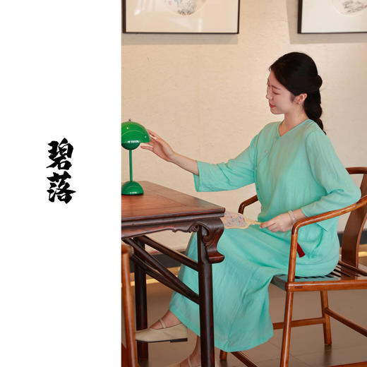 【线上专属】碧落-斜襟连衣裙（24707712-云门） 商品图0