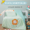 华东师范大学附属紫竹幼儿园床上用品 商品缩略图0