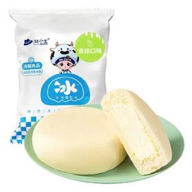 【鲜奶】冰面包(青提味)|冷藏保存