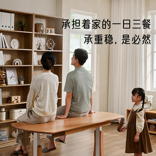 高迪时光桌 商品图4