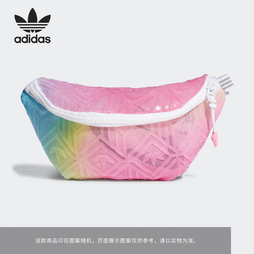 新春超值抢购（YY）adidas/阿迪达斯 亮面时尚运动休闲腰包 H38866 商品图1