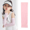 买一送一【UPF50+凉感防晒冰袖】户外骑行渐变色冰袖 夏季儿童驱蚊冰袖 商品缩略图7