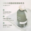 chillmore且悠香氛沐浴露持久留香300ml 商品缩略图5