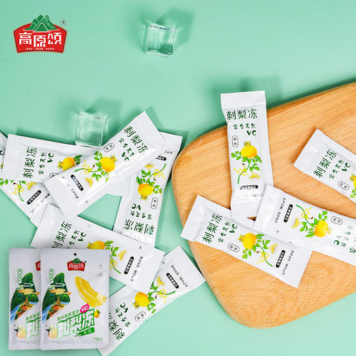 D高原颂刺梨冻168g 商品图2