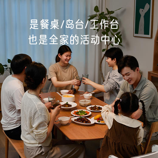 高迪时光桌 商品图1