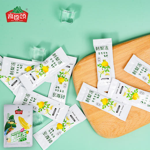 D高原颂刺梨冻168g 商品图0