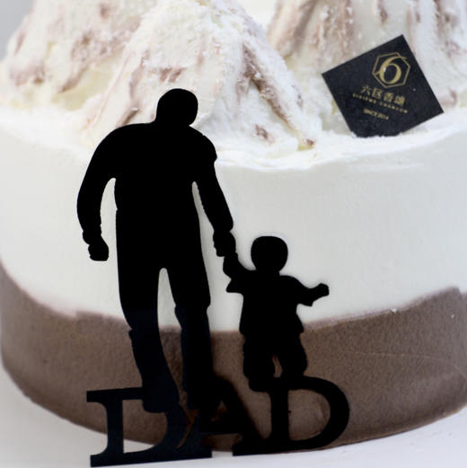 【父爱如山】 商品图1