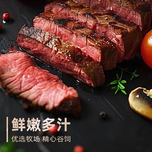 小邦哥黑椒｜沙朗｜菲力｜儿童牛排100-300g 商品图3
