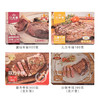 小邦哥黑椒｜沙朗｜菲力｜儿童牛排100-300g 商品缩略图5