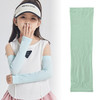 买一送一【UPF50+凉感防晒冰袖】户外骑行渐变色冰袖 夏季儿童驱蚊冰袖 商品缩略图10
