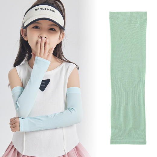 买一送一【UPF50+凉感防晒冰袖】户外骑行渐变色冰袖 夏季儿童驱蚊冰袖 商品图10