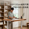 高迪时光桌 商品缩略图2