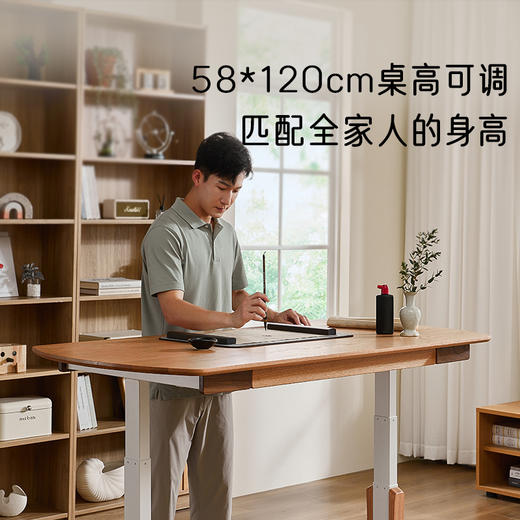 高迪时光桌 商品图2