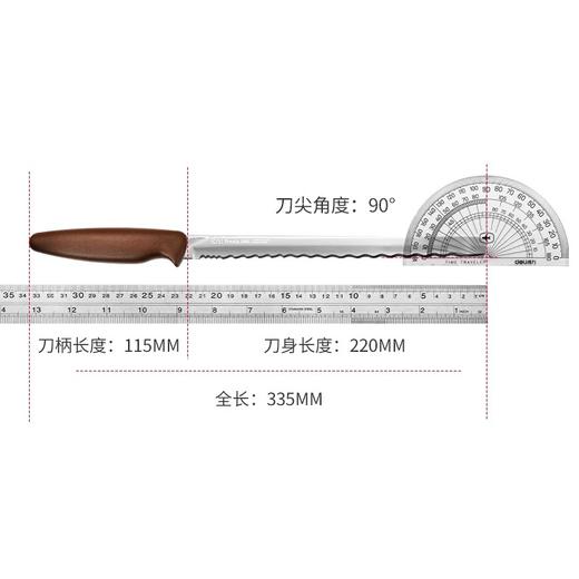 KAI贝印日本面包刀贝印切蛋糕刀锯齿刀220mm 商品图4