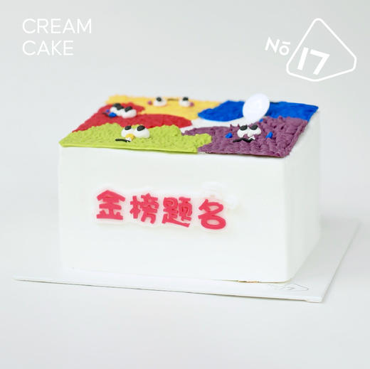 小怪兽 商品图2