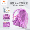 tigerfamily虎米家1-5年级小精灵小学生儿童减压护脊男女书包护脊减负旅行背包 商品缩略图1