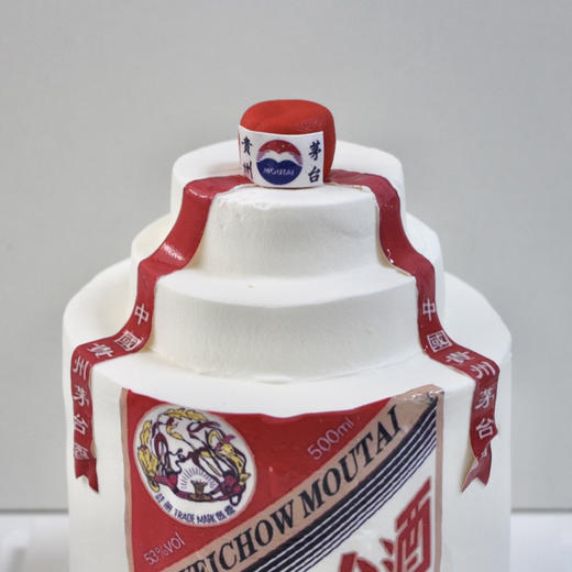 【酒闻大名】 商品图2