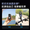 【超值】记录仪V9 商品缩略图3