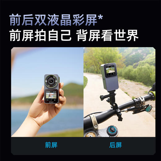 【超值】记录仪V9 商品图3