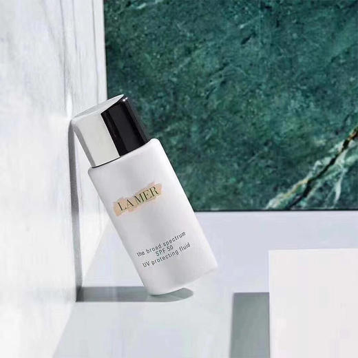 大促价2026➡️大牌正品LA MER/海蓝之谜防晒20ml 隔离乳液SPF50-喜出 商品图1