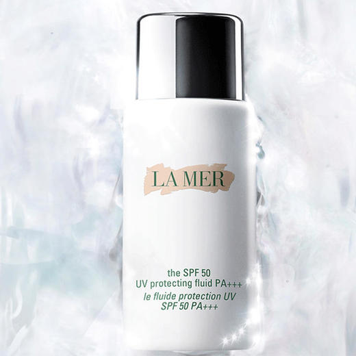 大促价2026➡️大牌正品LA MER/海蓝之谜防晒20ml 隔离乳液SPF50-喜出 商品图3